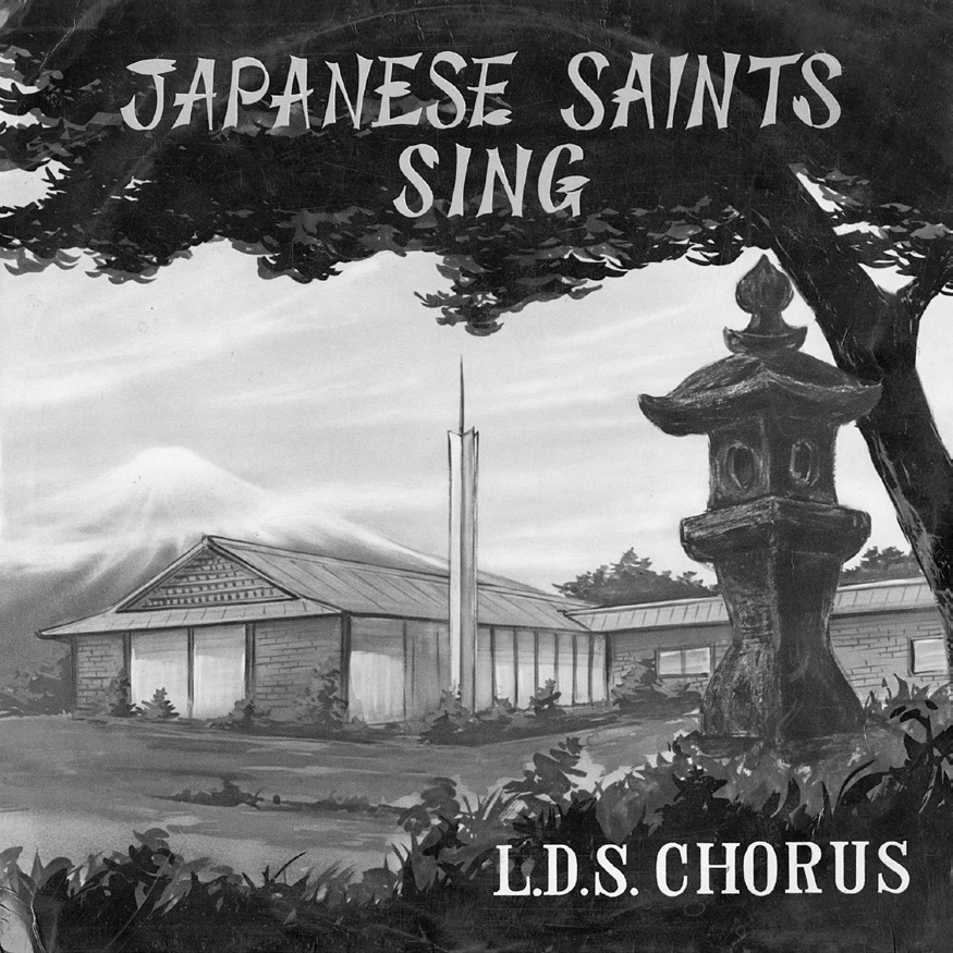 Among the fund-raising projects for the Japanese temple excursion was the stereo recording of a record called Japanese Saints Sing. Photo courtesy of Asia North Area Office. Album cover courtesy of Church History Library.