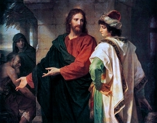 Christ with a Ruler