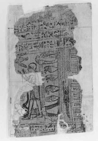 photo of Egyptian papyri