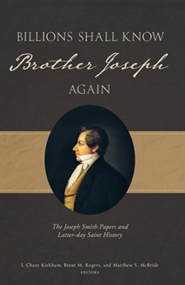 Photo of Publication Cover