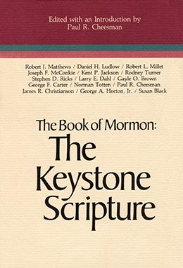 Book of Mormon Evidence: Human Sacrifice and Ritual Cannibalism