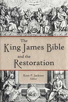 bible book of james