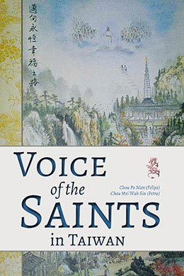 Photo of Publication Cover