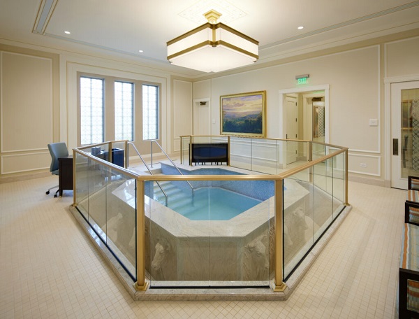 Guam Temple Baptistry