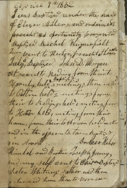earliest journal entries