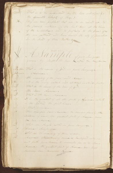 Manuscript written by Joseph Smith