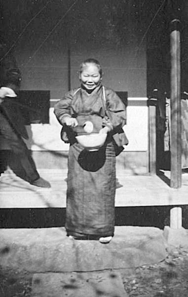 Photo of Tsune Nachie