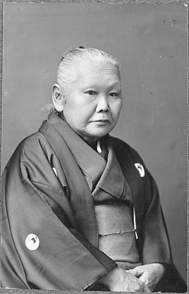 Photo of Tsune Nachie
