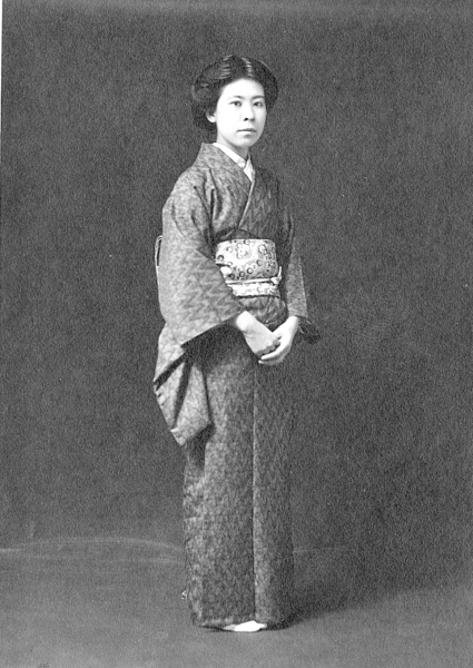 Photo of Ei Nachie
