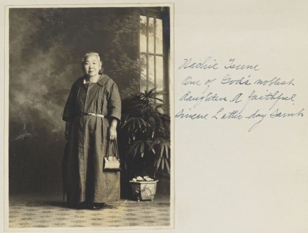 Photo of Tsune Nachie