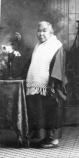 Photo of Tsune Nachie