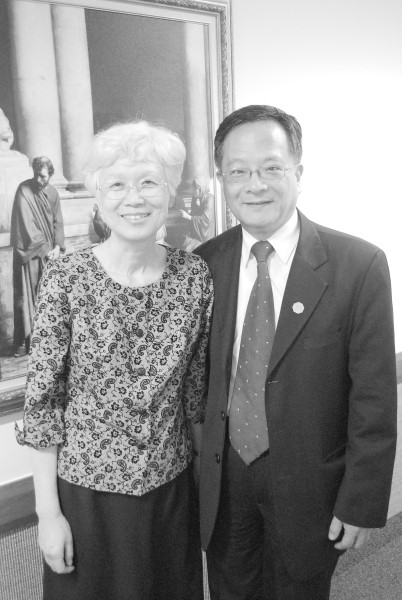 Ho Yu Chen