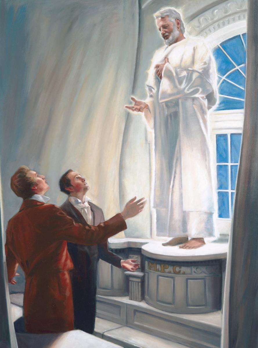 Elijah appeared to Joseph Smith and Oliver Cowdery in the Kirtland Temple