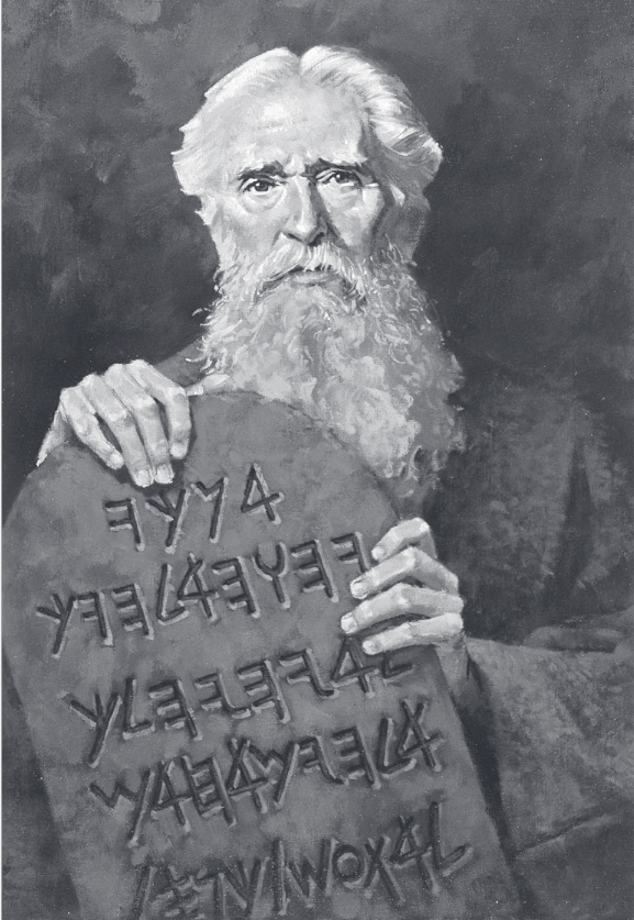 Moses with the ten commandments
