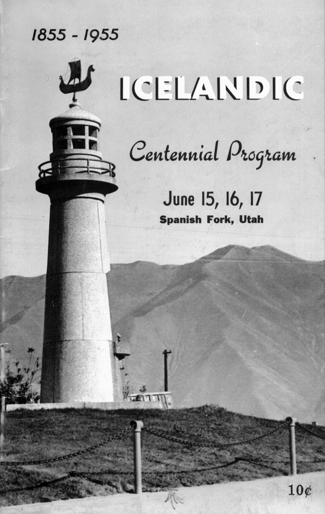 Cover of Centennial Anniversary Program