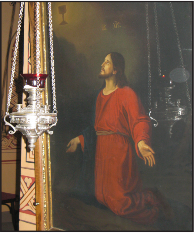 Jesus and the Bitter Cup, Church of St. Mary Magdalene, Jerusalem.