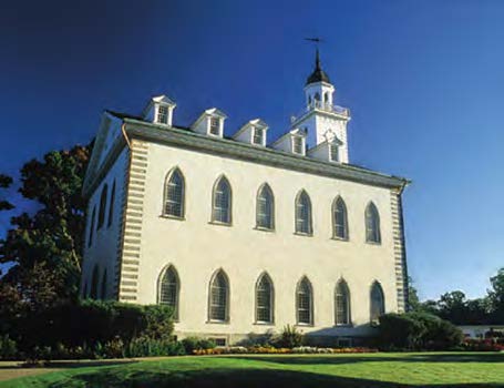 Kirtland Temple, dedicated 1836. Courtesy of Church History Library.