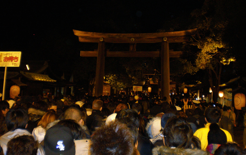 The hatsumōde festival.