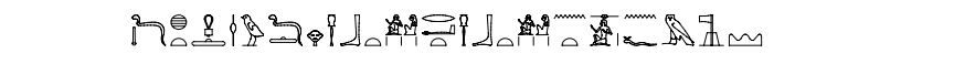 Hieroglyphics CT Spell 135: II, 160e