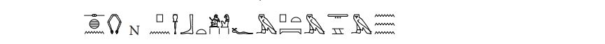 hieroglyphics CT Spell 141: 174c–d