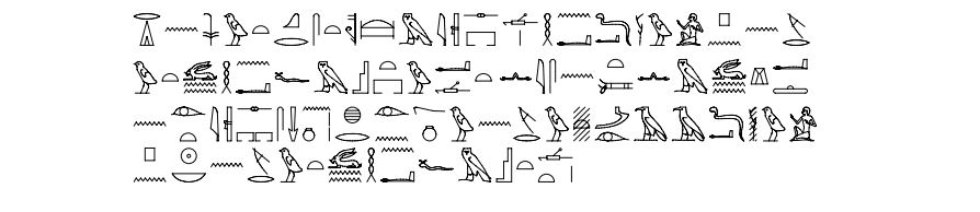 hieroglyphics Tomb Inscription of Djau