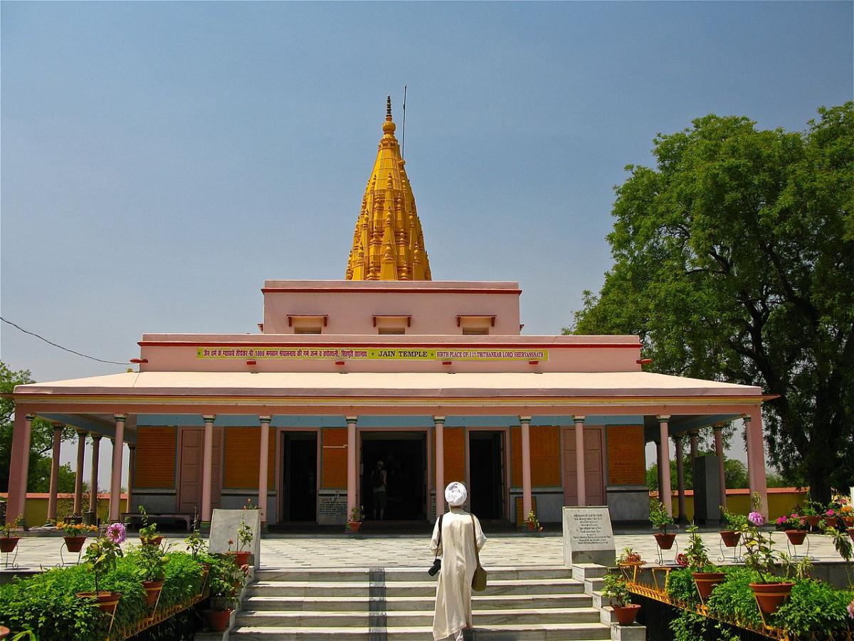 Jain Temple