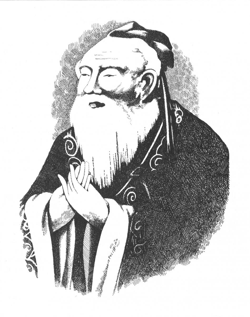 Confucius Kǒngzǐ 孔子Kǒngzǐ 孔子 Confucius  chinaconnectu