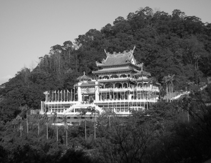 chi nan temple