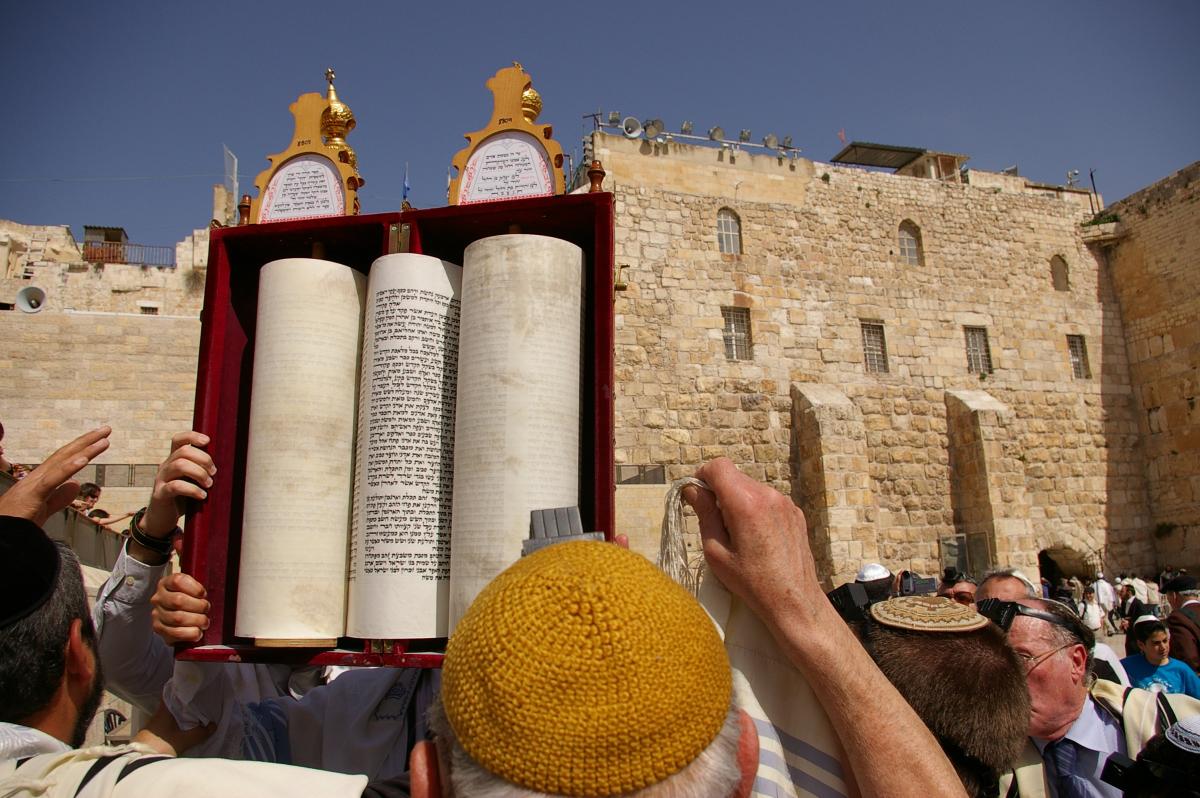 Sefah Torah