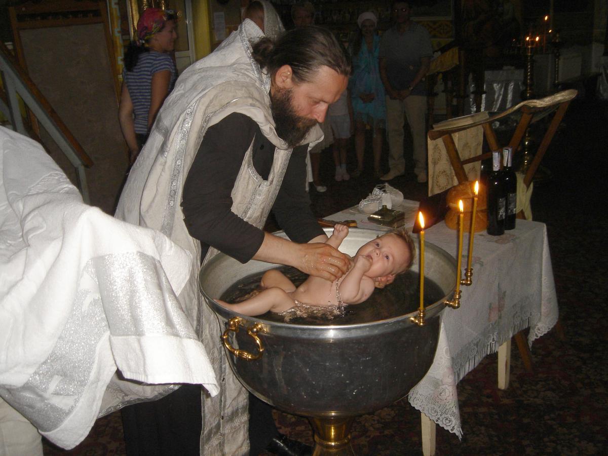 Orthodox infant baptism by immersion