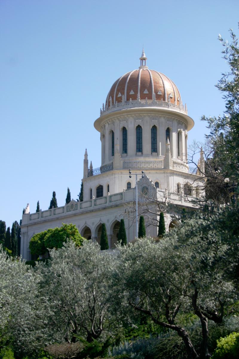 Bahá’í | Religious Studies Center