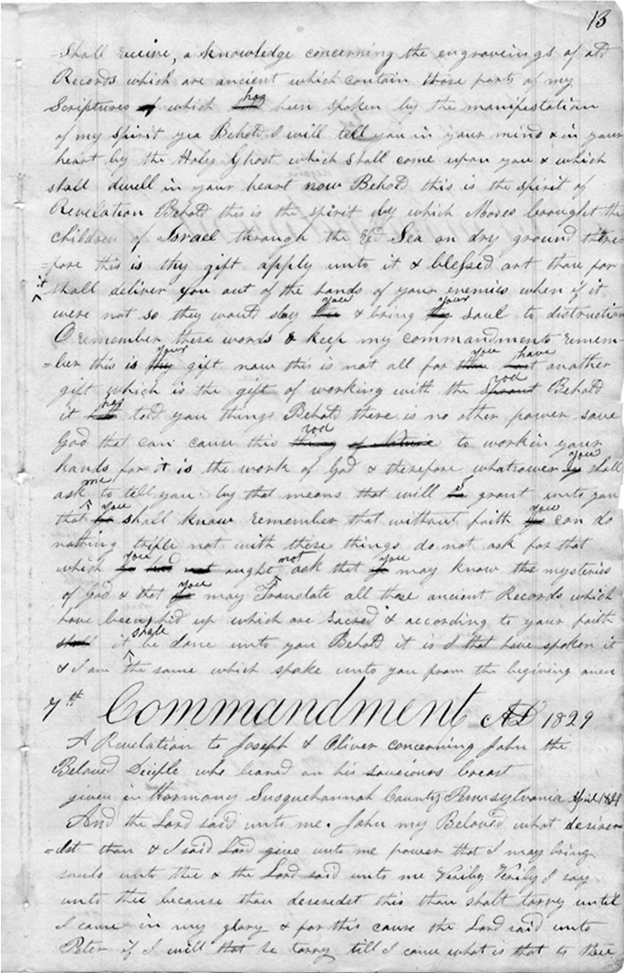 Joseph Smith Papers