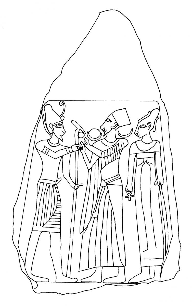 ancient drawing of three people