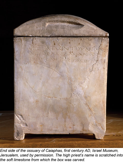End side of the ossuary of Caiaphas