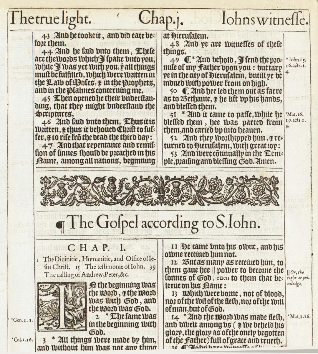 Leaf from a 1611 King James Bible
