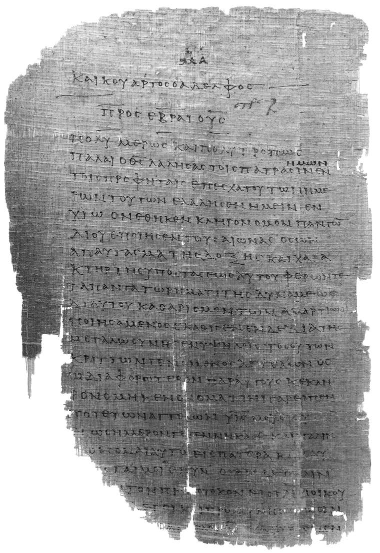 Page from ?46, end of Romans and start of Hebrews (ca. AD 200). Courtesy University of Michigan.