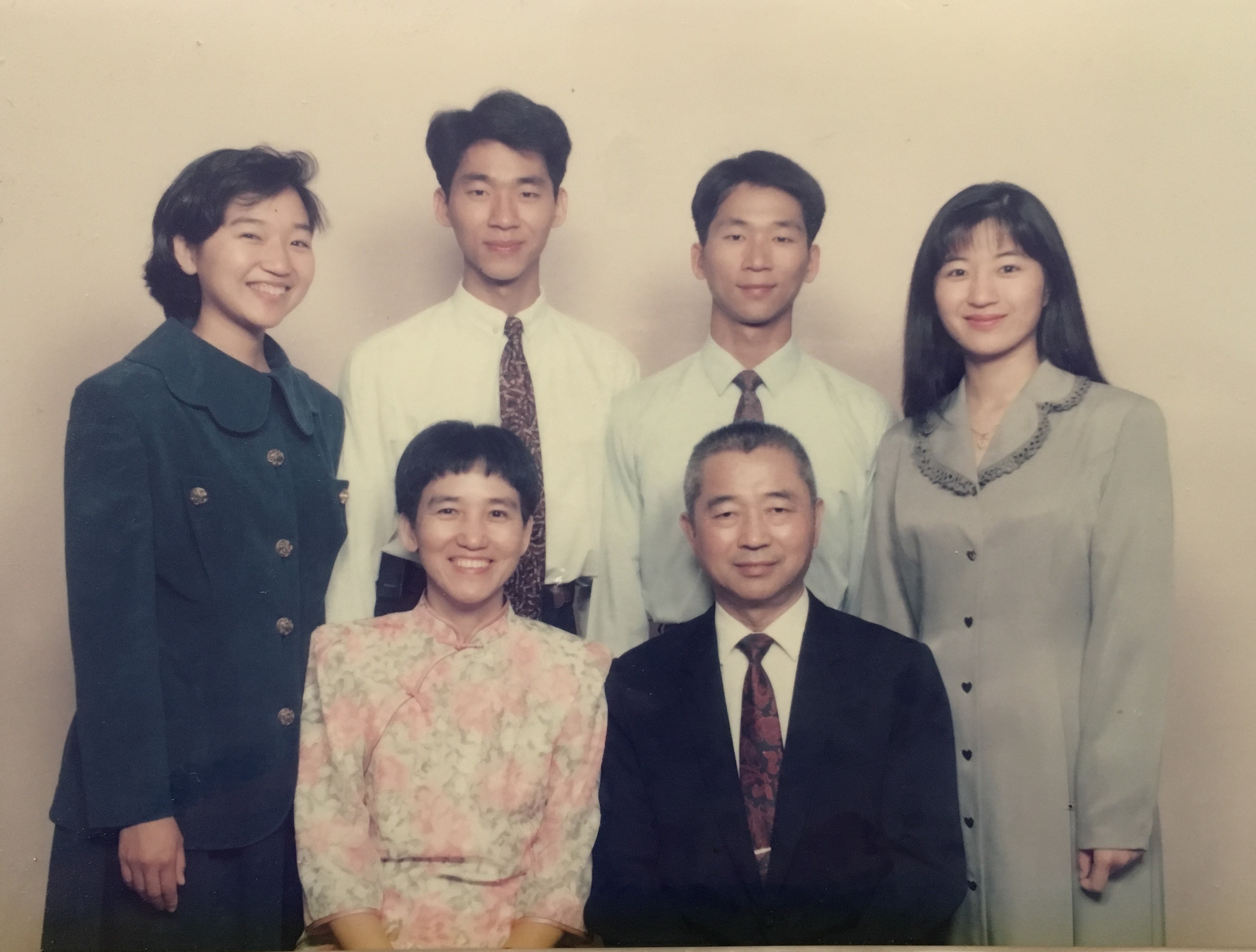Wang Family Photo