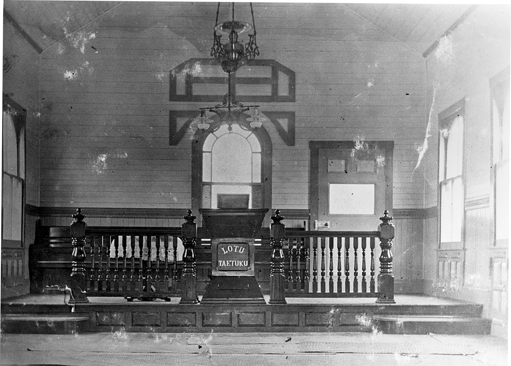 Ha‘alaufuli chapel interior. Courtesy of Carl Harris.