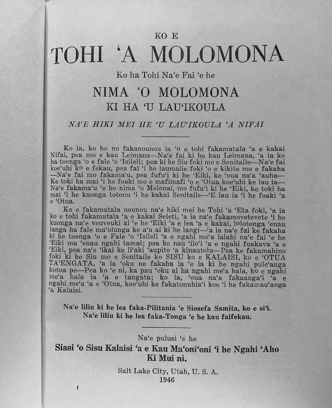 Title page of the first edition of the Tongan Book of Mormon. Courtesy of Reed Moon