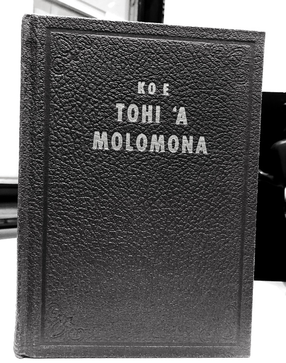 sugCover of the first edition of the Tongan Book of Mormon. Courtesy of Reed Moon.
