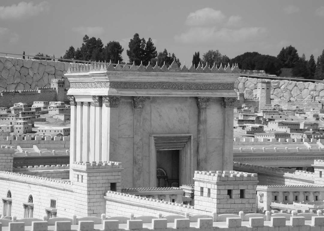 Ancient temple in Jerusalem. Courtesy of Deror avi, Wikimedia Commons.