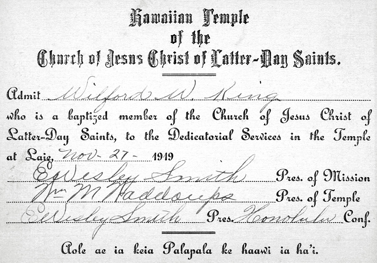 Receiving word that President Heber J. Grant would arrive later that month, members wishing to attend the temple dedication in late November were promptly issued permit cards (recommends). Courtesy of BYU–Hawaii Archives.