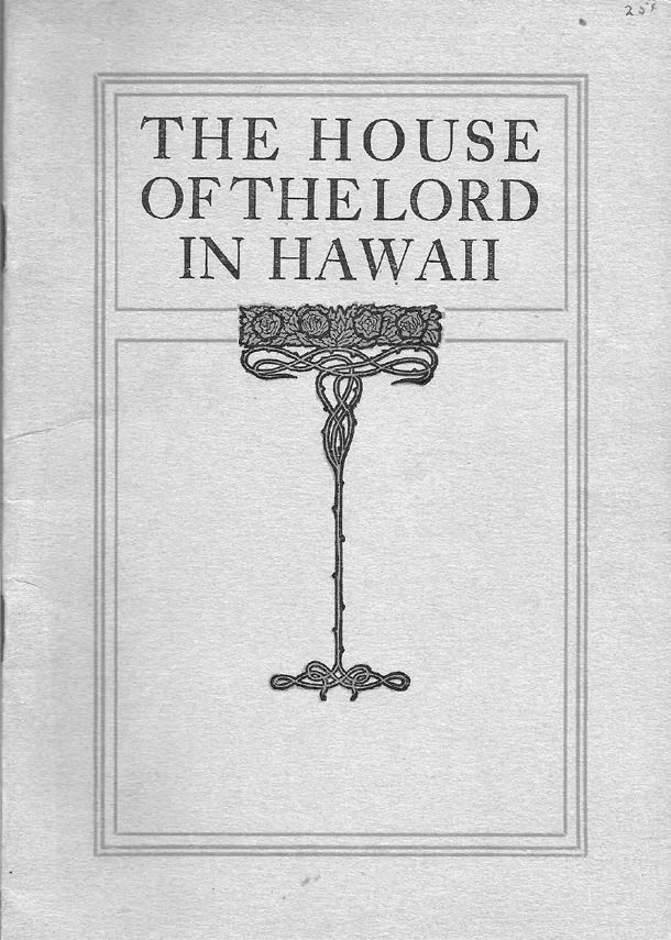 This forty-page booklet offered to visitors describes the purpose of temples while taking the reader on an explanatory tour of the grounds, exterior, and interior of the temple. Courtesy of BYU–Hawaii Archives.