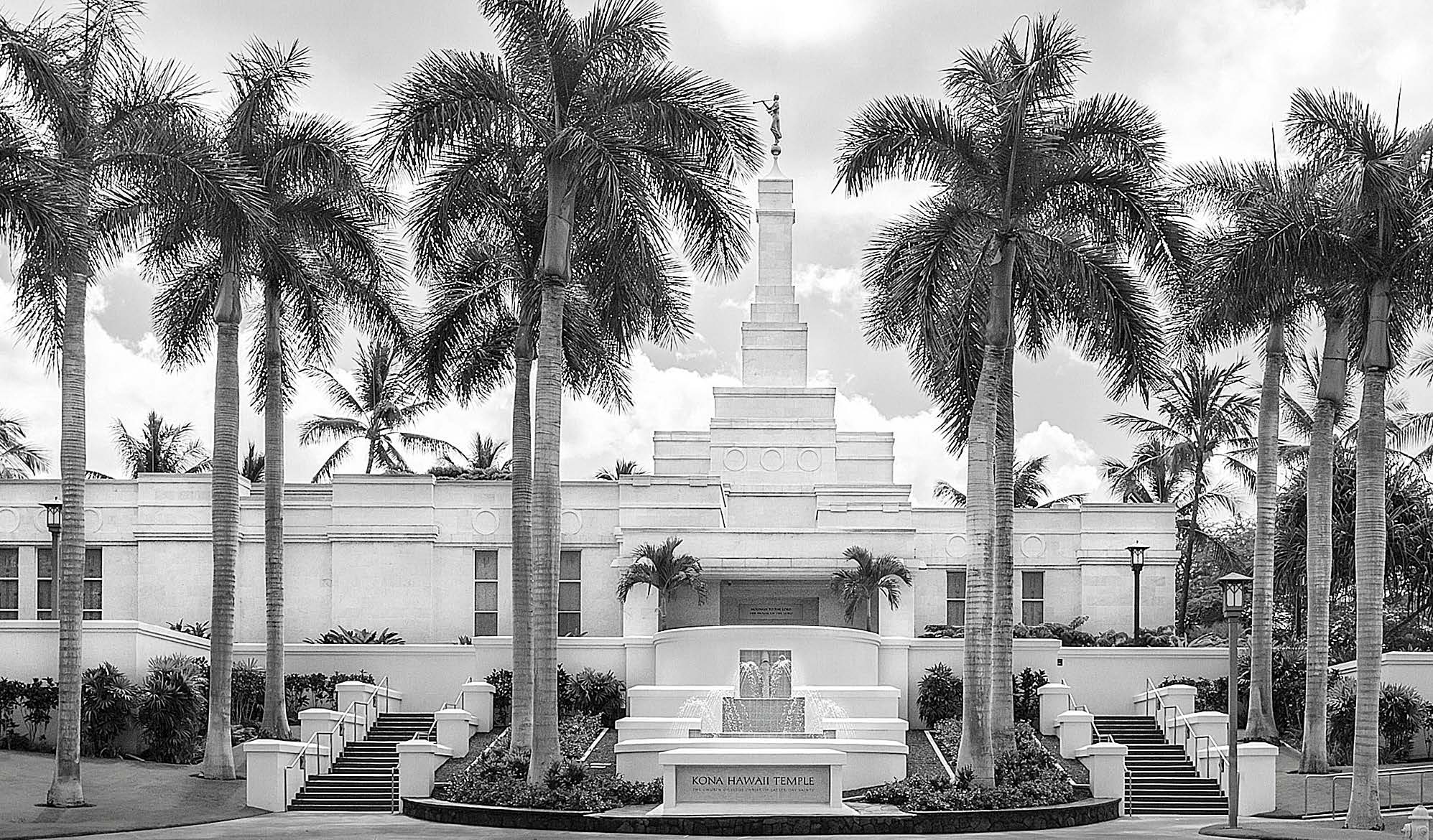 The 1998 announcement of a temple in Kona, Hawai‘i (the second temple in what was then the 42nd most populous US state), was clearly a compliment to the Saints in Hawai‘i. Above photo of Laie Hawaii Temple by Monique Saenz courtesy of BYU–Hawaii. Photo of Kona Hawaii Temple courtesy of Denise Bird, birdinparadise.com.