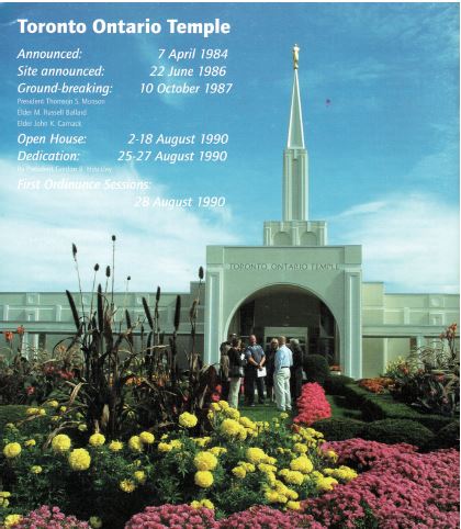 the temple with flowers in bloom