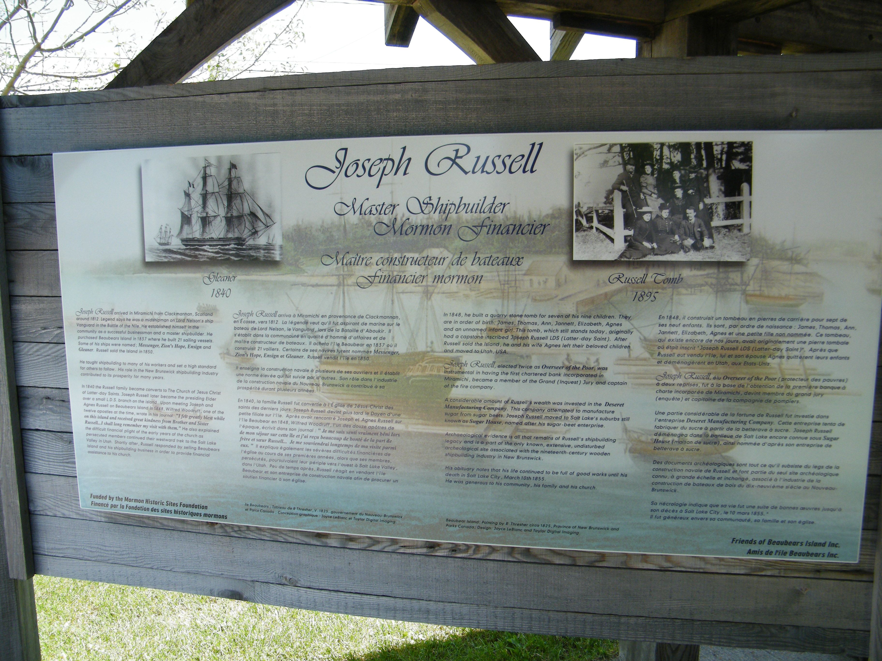 large info sign
