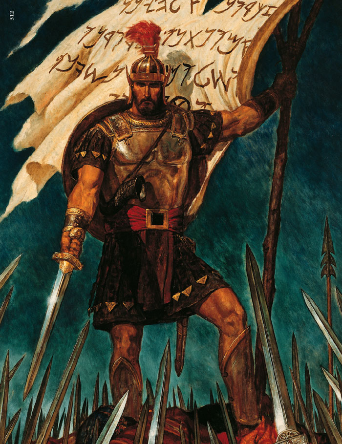 Captain Moroni