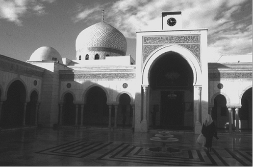 Shi'ite Mosque