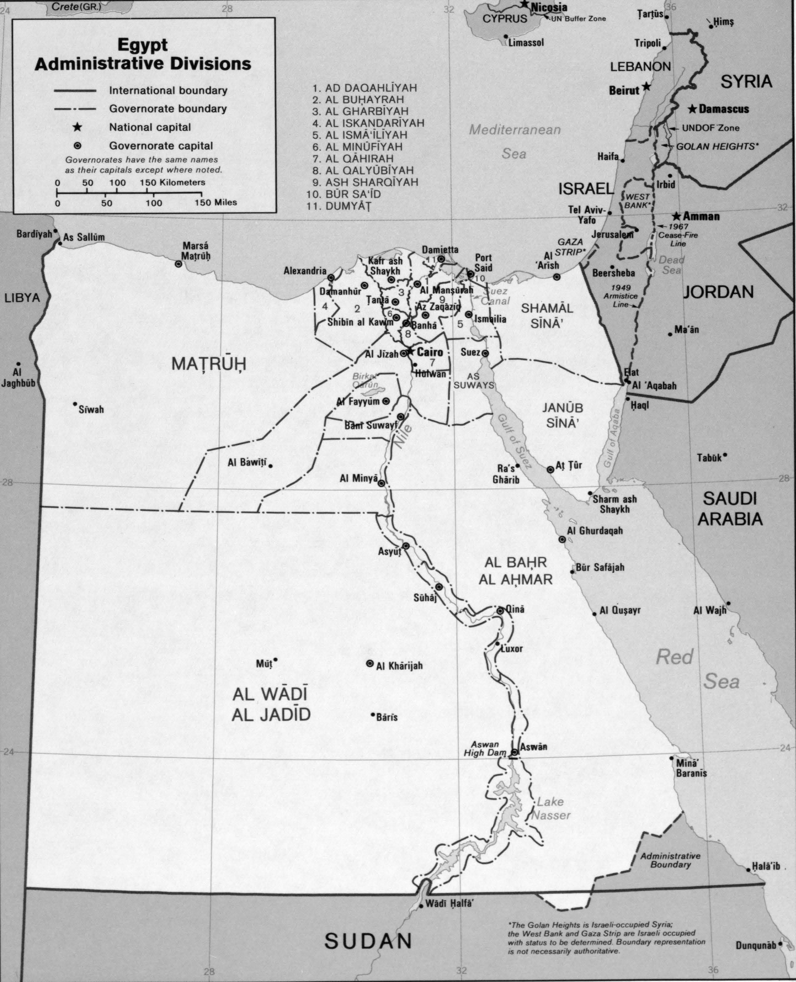 Egypt, Administrative Divisions. Washington, DC: Central Intelligence Agency, 1990. Retrieved from the Library of Congress