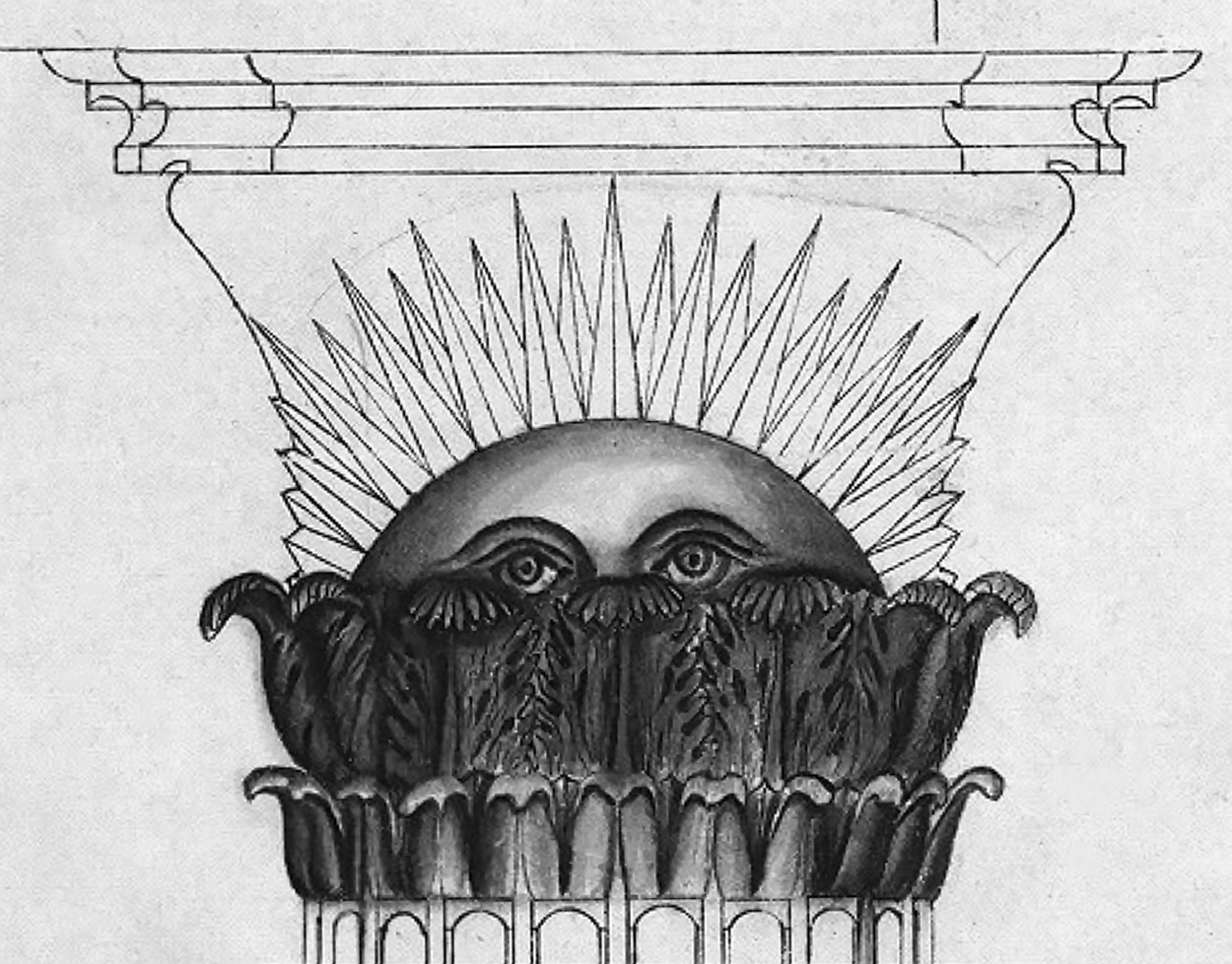 Figure 1. Portion of an early drawing by William Weeks of a Nauvoo capital sunstone, circa 1841–46. Church History Library.